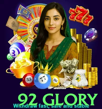 92 glory App - 5